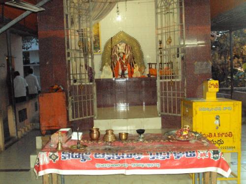 Saitemples - Tirupati