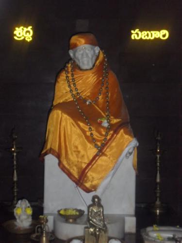 Saitemples - Visakhapatnam