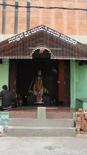 Saitemples - Bangalore