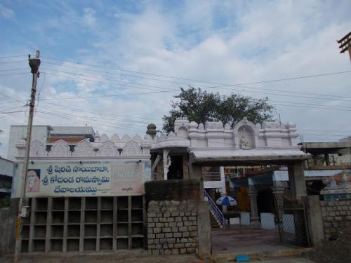 Saitemples - Hyderabad