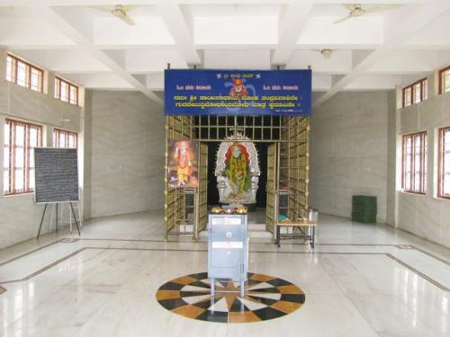 Saitemples - Bangalore