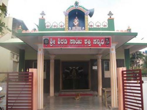 Saitemples - Mysore