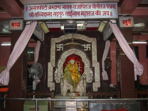 Saitemples - Thane