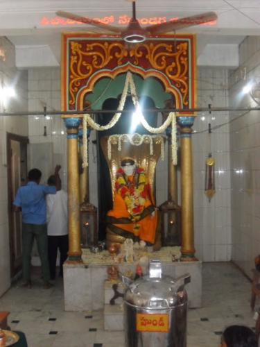 Saitemples - Visakhapatnam